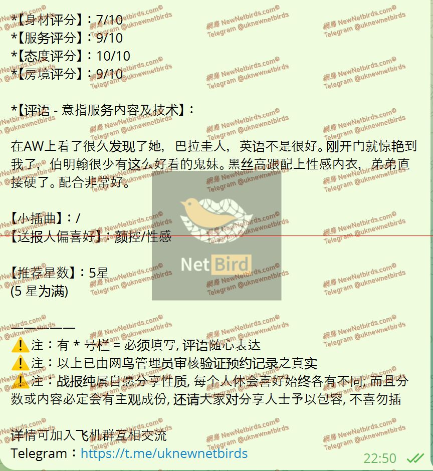 戰號 1016 2.jpeg